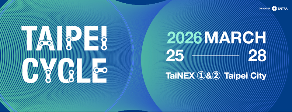 2025 Taipei Bike Show